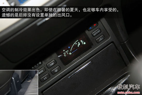 http://m4.auto.itc.cn/car/x/39/76/Img2327639_x.jpg
