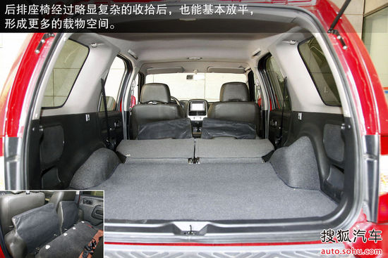 http://m3.auto.itc.cn/car/x/34/76/Img2327634_x.jpg