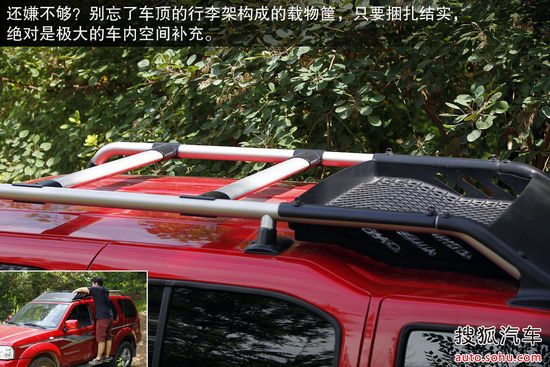 http://m2.auto.itc.cn/car/x/33/76/Img2327633_x.jpg