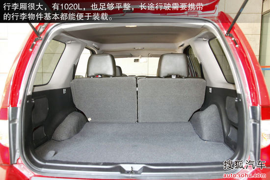 http://m4.auto.itc.cn/car/x/35/76/Img2327635_x.jpg