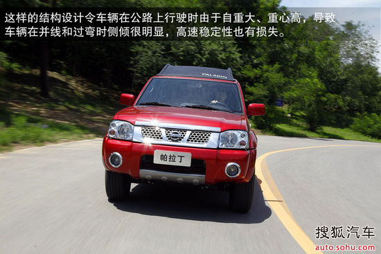 http://m4.auto.itc.cn/car/x/23/76/Img2327623_x.jpg