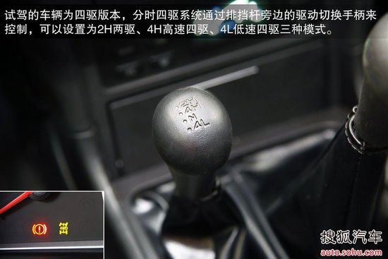 http://m1.auto.itc.cn/car/x/20/76/Img2327620_x.jpg