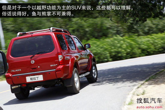 http://m3.auto.itc.cn/car/x/22/76/Img2327622_x.jpg