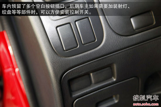 http://m2.auto.itc.cn/car/x/21/76/Img2327621_x.jpg