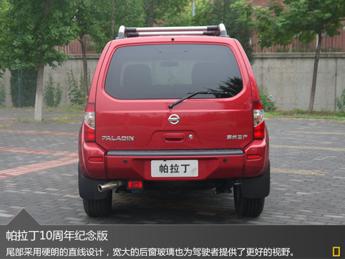 http://img.news18a.com/auto/201308/32218/51fc45df13646_500.jpg