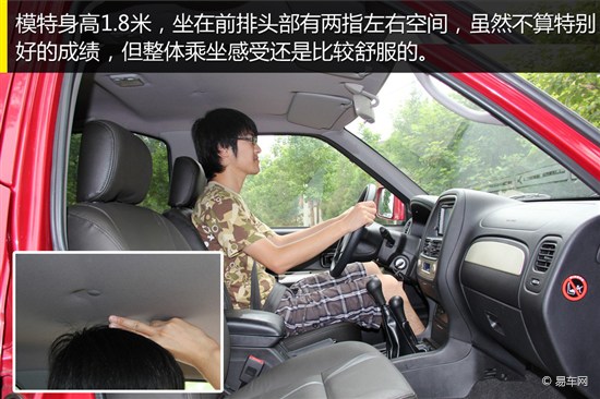 http://img3.bitautoimg.com/autoalbum/files/20130721/877/01140187790839_2684406_550x366__m1.jpg