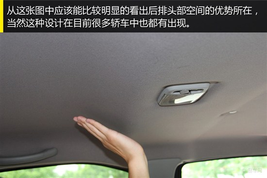 http://img2.bitautoimg.com/autoalbum/files/20130721/869/01140186991161_2684405_550x366__m1.jpg