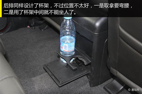http://img4.bitautoimg.com/autoalbum/files/20130721/820/01140182099543_2684399_550x366__m1.jpg