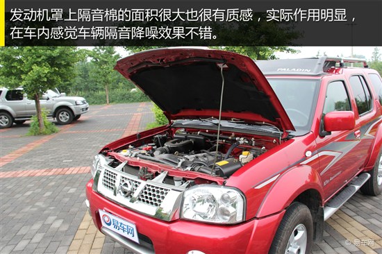 http://img1.bitautoimg.com/autoalbum/files/20130721/799/01140179998622_2684396_550x366__m1.jpg