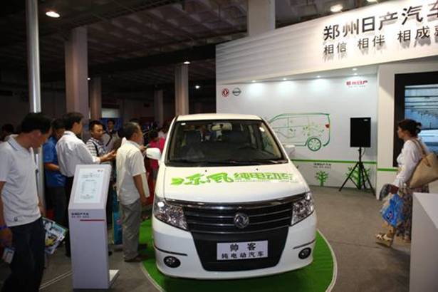 http://www.zznissan.com.cn/admin/up_img/20130709095200137.jpg