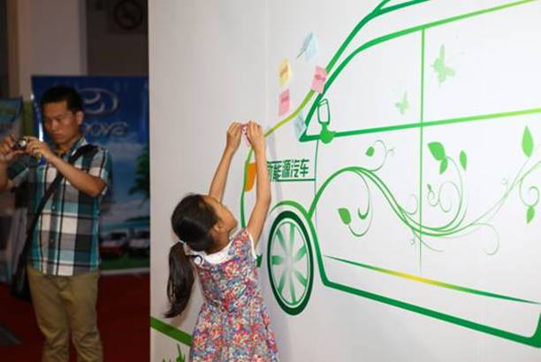 http://www.zznissan.com.cn/admin/up_img/20130709095200918.jpg