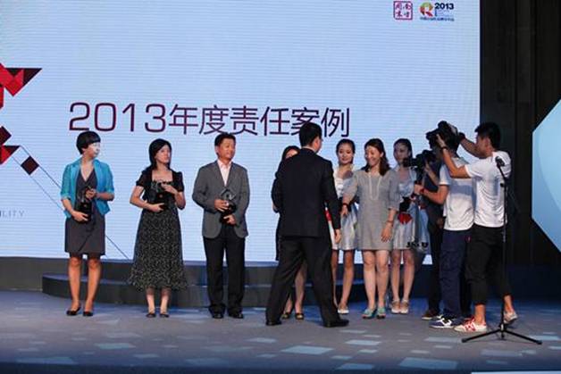 http://www.zznissan.com.cn/admin/up_img/20130710154032146.jpg
