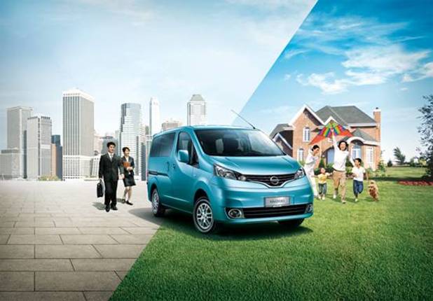 http://www.zznissan.com.cn/admin/up_img/20130722120211596.jpg