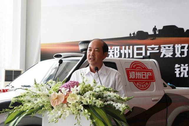 http://www.zznissan.com.cn/admin/up_img/201309121419535.jpg