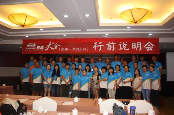 http://www.zznissan.com.cn/admin/up_img/20130826112459361.jpg