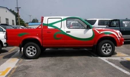 http://www.zznissan.com.cn/admin/up_img/20121113112347580.jpg