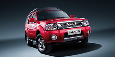 Zhengzhou nissan success #2