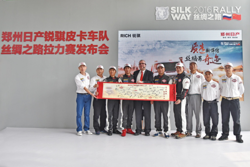 04北京新闻发布会0703(英文）1558.png