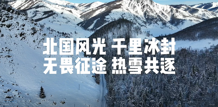 天地再大也不过是#纳瓦拉# 的人间游乐场，以向往之心，致敬不凡人生！