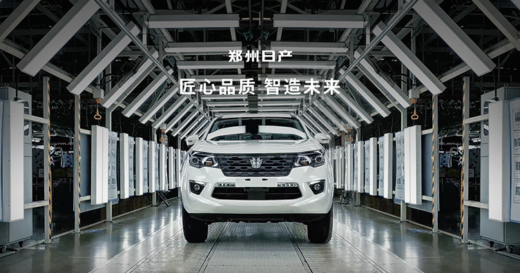 【工厂实拍】一辆帕拉丁的诞生之旅