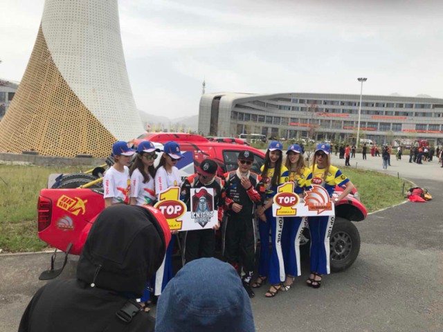 图片 5.jpg