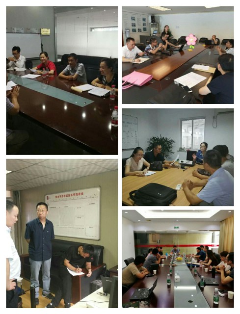 5个小组事前沟通会.jpg