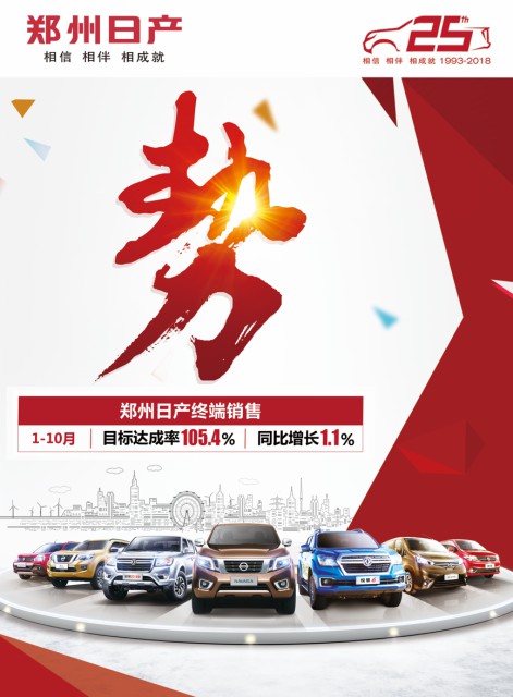 图片 1.jpg
