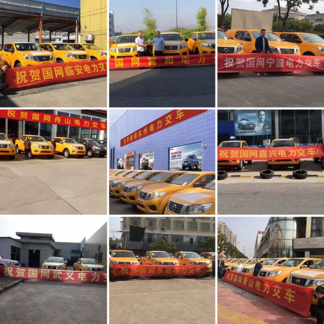 图片 6.jpg