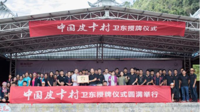 图片 7.jpg