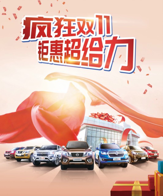 图片 10.jpg