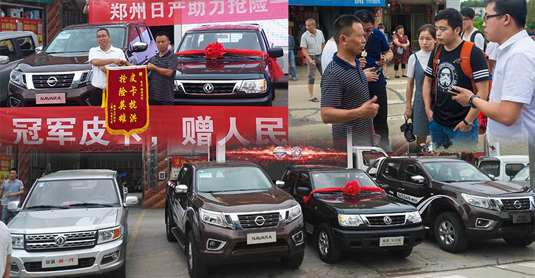舍小家为大家——长沙抗洪英雄刘兵