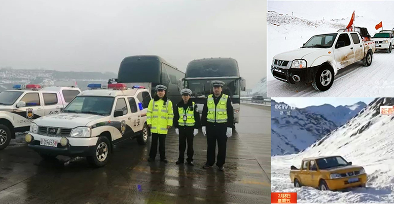 抗雪救灾，向奔走在一线的英雄们致敬