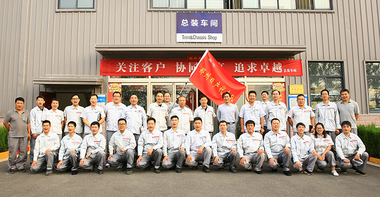 郑州日产荣获第26届IMEM联盟全球大会卓越品质奖