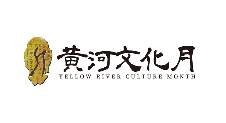 中原三百里之旅终有止 郑州日产皮卡常伴君行