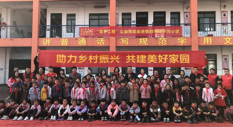 助力乡村振兴  郑州日产正当时