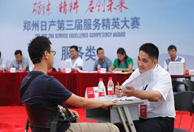 精耕细作，启创未来