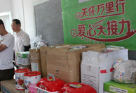 全民捐书做公益郑州日产搭建爱心平台