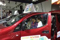 CDV车型走俏2013深港澳车展