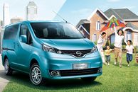 购2013款 NV200得“三重礼四千元”