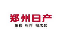 中巴租赁 首选高端商务中巴碧莲