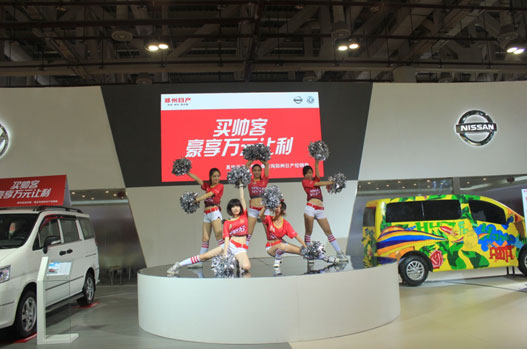 魅力海西 疯狂好礼