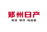 寻300名郑州寒门学子 资助每人五千元助学款