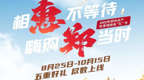 福利开启 | 嗨购来袭，快来拆“大礼包”！