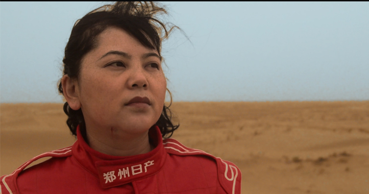 2019年环塔拉力赛—女车手篇