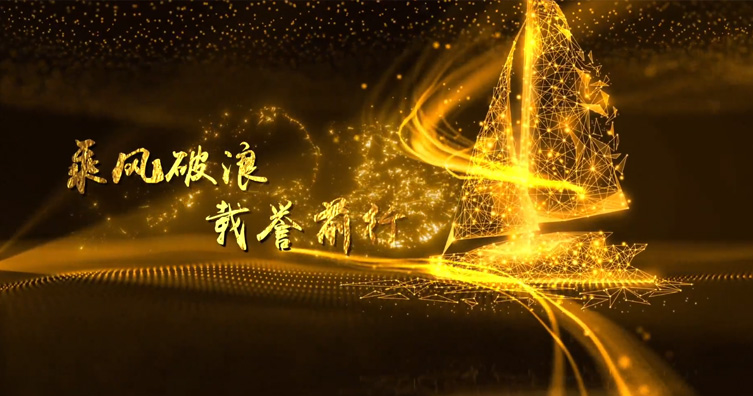 郑州日产2023年行业奖项