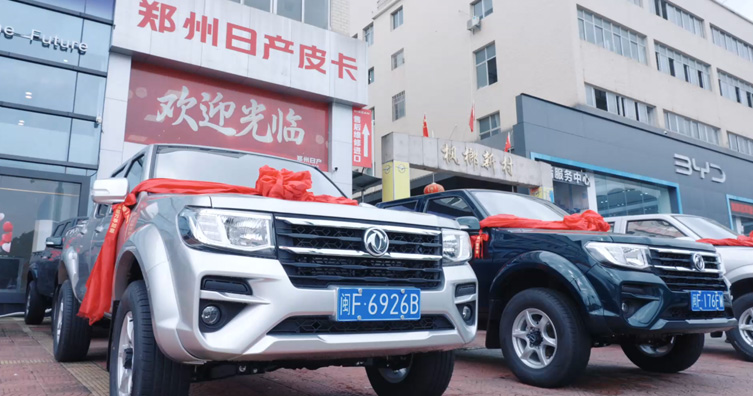 福建新锐骐车主故事（一）