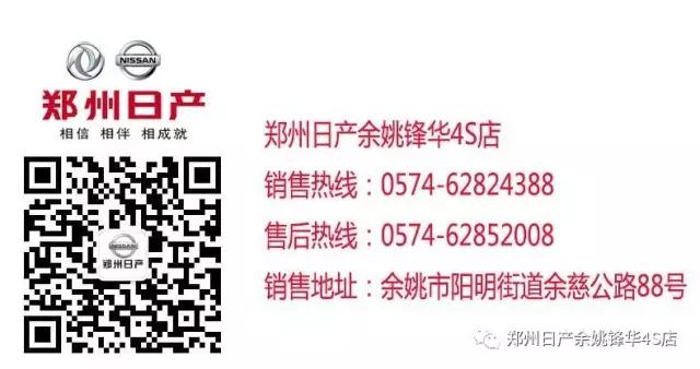 微信图片_20170729115856.jpg