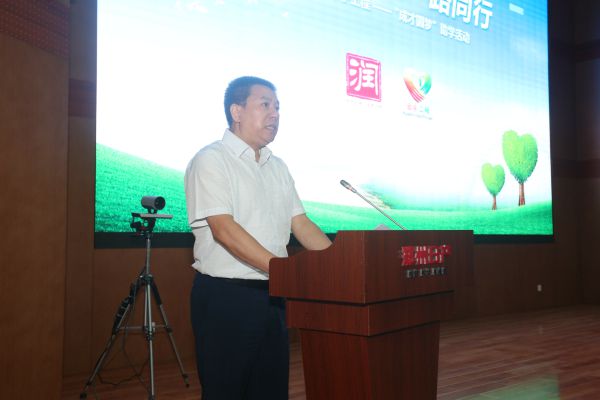 郑州日产总经理郑加坤为活动致辞.jpg