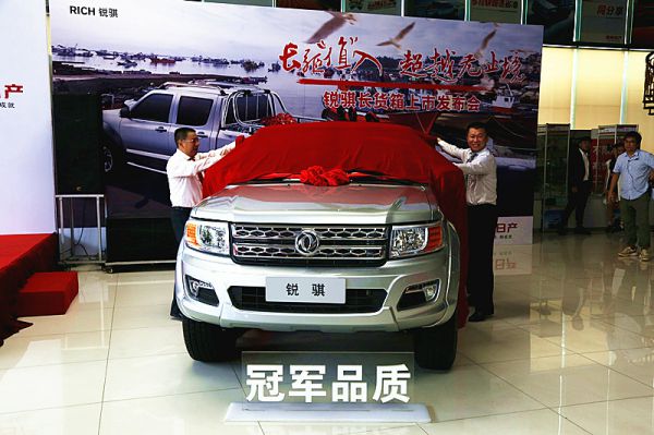 lp4b8632.jpg