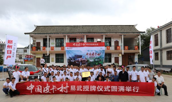 大合影2.jpg